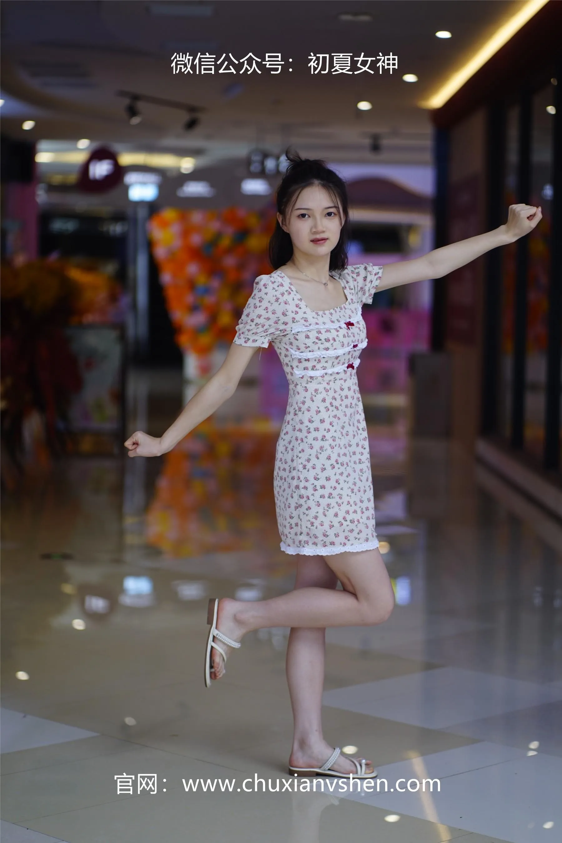 初夏女神 NO.043 大发 碎花小裙 [136P]插图7